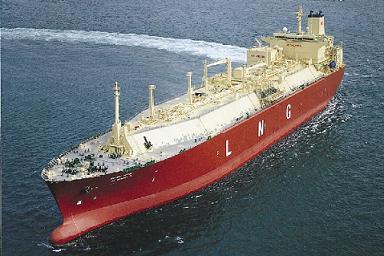 LNG carrier underway